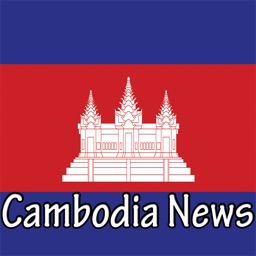 Cambodia Newspapers.