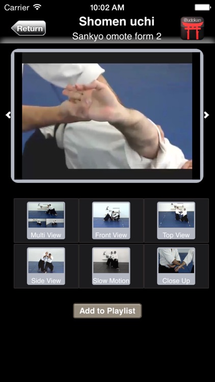 Aikido-Intermediate 2 screenshot-3