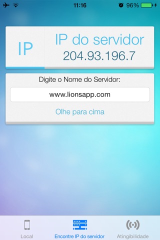 Search IP screenshot 2