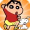 Crayon Shin Chan World