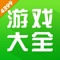 好消息,4399小游戏[4399