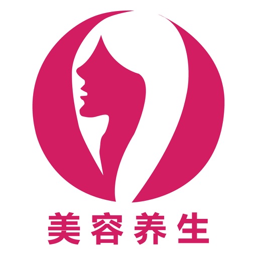 云浮美容养生