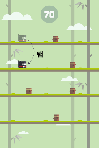 Master Ninja screenshot 3