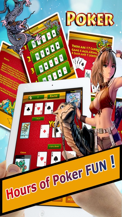 Dragon Eyes II Free - The World Class Big Bet Texas Holdem Poker Game to Play