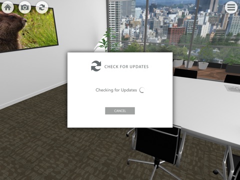 3D Virtual Simulator by Carpets Inter screenshot 3