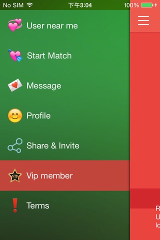 Apple Dating screenshot 2