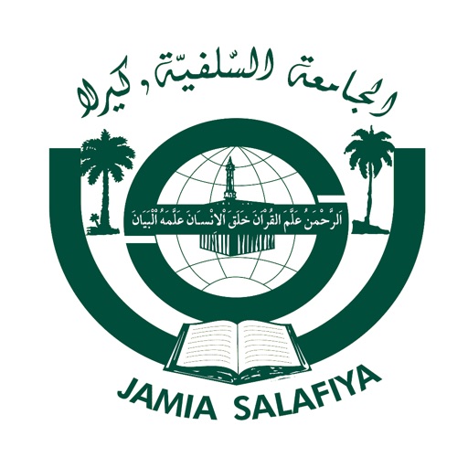 Jamia Salafiya Pharmacy College