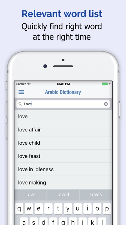 Arabic Dictionary - English Arabic Translator