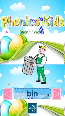 Game screenshot Short and Long Vowels Phonics Sounds Worksheets apk