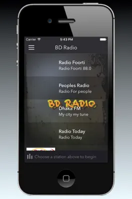 Game screenshot BD RADIO mod apk