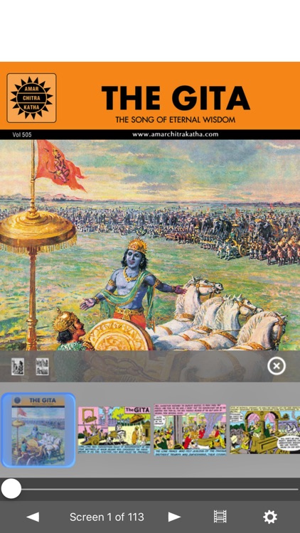 The Gita (Divine Song)- Amar Chitra Katha
