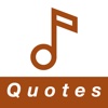 Famous and Inspirational Music Quotes