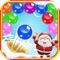 Treat yourself to an exciting Santa Shooter 2016 for Christmas Game journey with the most fun and amazing shooting bubble buster game