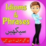 Learn English Idioms and Phrases