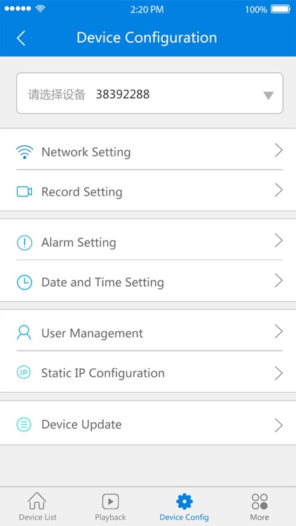 Vue Smart Home screenshot-3