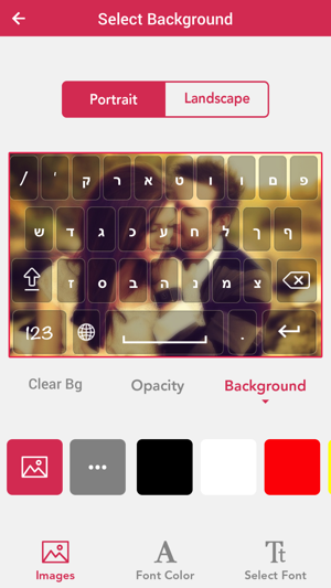 Hebrew keyboard - Hebrew Input Keyboard(圖3)-速報App