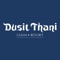 The Dusit Thani Guam Resort App isn’t just another application, it’s like having a concierge in your pocket, giving you access to the hotels facilities and the fabulous range of attractions and places of interest that Guam has to offer