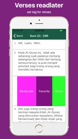 Malay Quran and Easy Search(圖5)-速報App