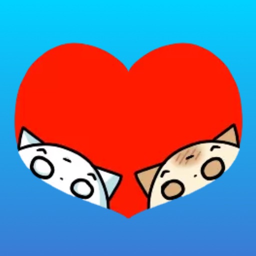 Animated Couple Cat Valentine Stickers