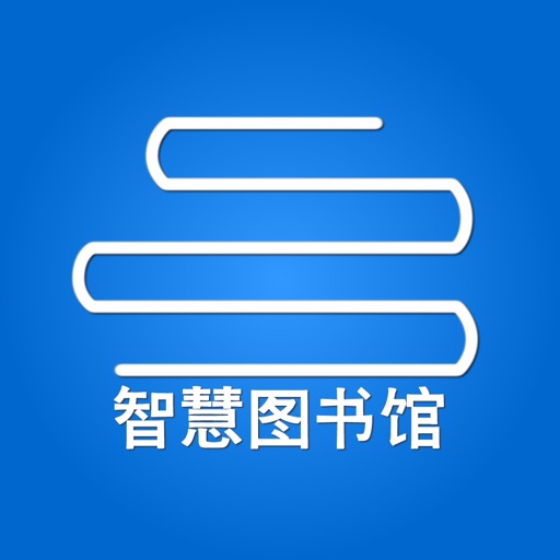宁波大学智慧图书馆 iOS App