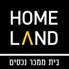 Homeland Real Estate