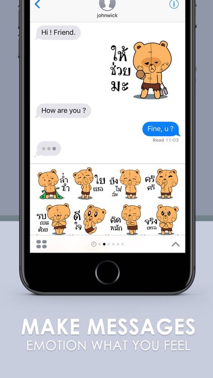 Mhee jon Stickers for iMessage