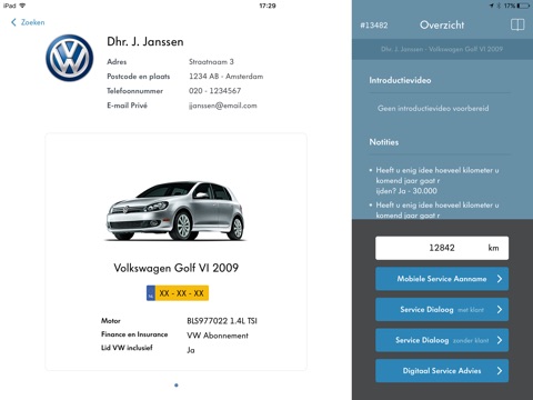 MSA VW Autoline screenshot 2