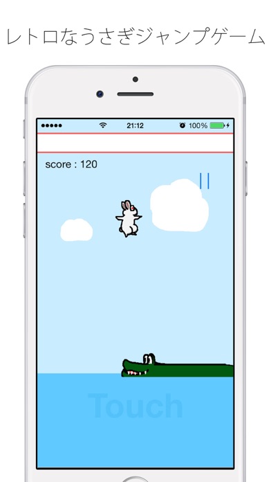 うさぎジャンプ Iphoneアプリ Applion