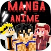 Manga and Anime Skins For Minecraft Pocket Edition