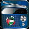 Radio Palestine - Live Radio Listening