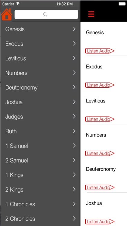 KJV Bible / Acrobible Suites