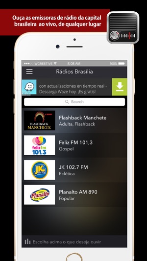 Rádios de Brasília Ao Vivo - Lite(圖1)-速報App