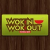 Wok In Wok Out Ltd Oadby