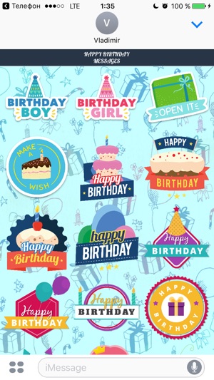 Happy Birthday - Stickers Pack(圖2)-速報App