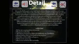Game screenshot Thai Periodic Table Lite hack