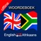 Afrikaans to English and English to Afrikaans Dictionary