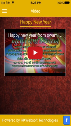 Swaminarayan Mandir Umreth(圖3)-速報App