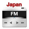 Icon Radio Japan - All Radio Stations
