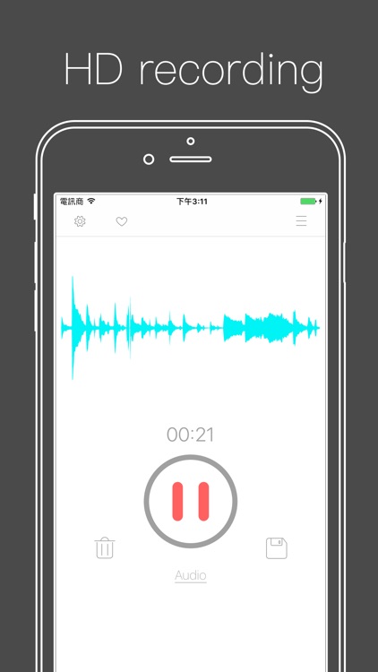 Voice Recorder - Perfect Recording & Voice Memos
