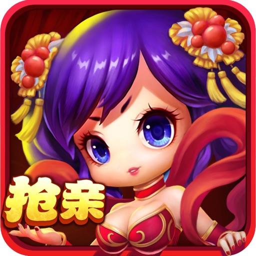 Wulin big alliance 3d: Hot new card game Icon