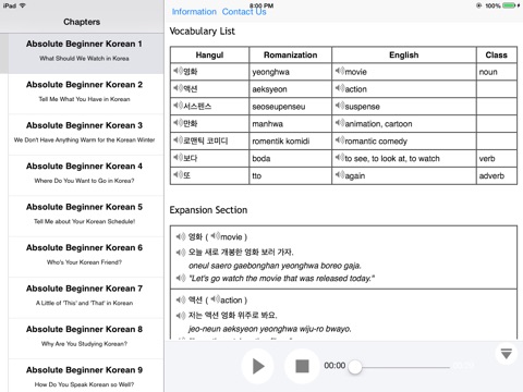 Learn Korean with Video for iPad screenshot 3