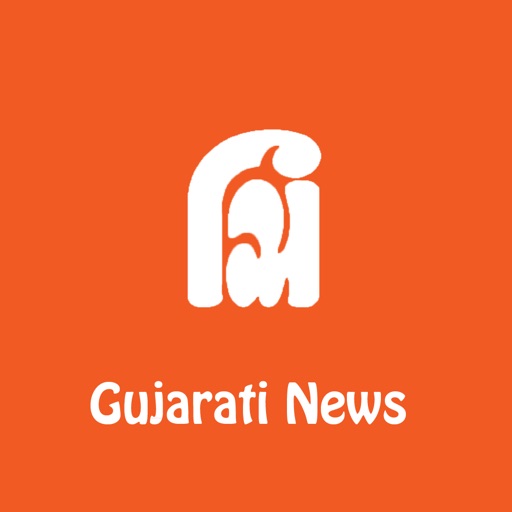 Gujarat Live News