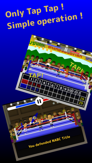 Tap! Tap! Boxer's Story(圖2)-速報App