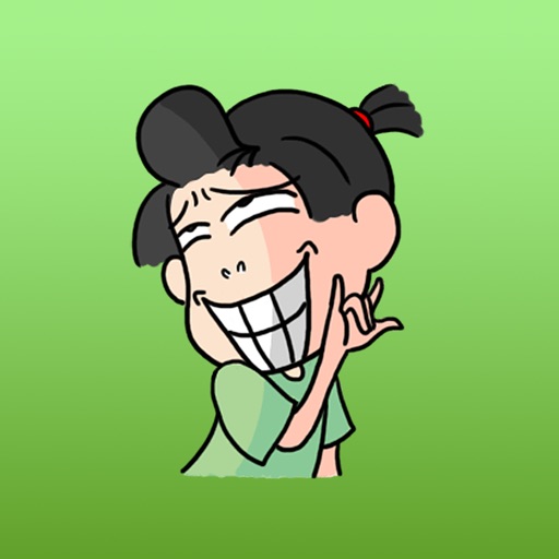 Takada The Stupid Funny Japanese Boy Sticker  V1 iOS App