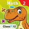 LogTera 2nd Grade Math app provides a fun learning for children ages 4 to 8 years