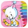 Coloring Book Game Little Cat For Kids Edition