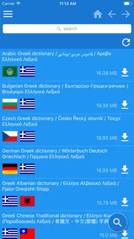 Game screenshot Greek Multilingual dictionary mod apk