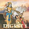 Mahabharata and Drona Digest - Amar Chitra Katha