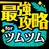 最強攻略ニュース掲示板 for ツムツム apk