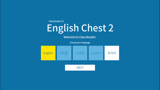 English Chest 2